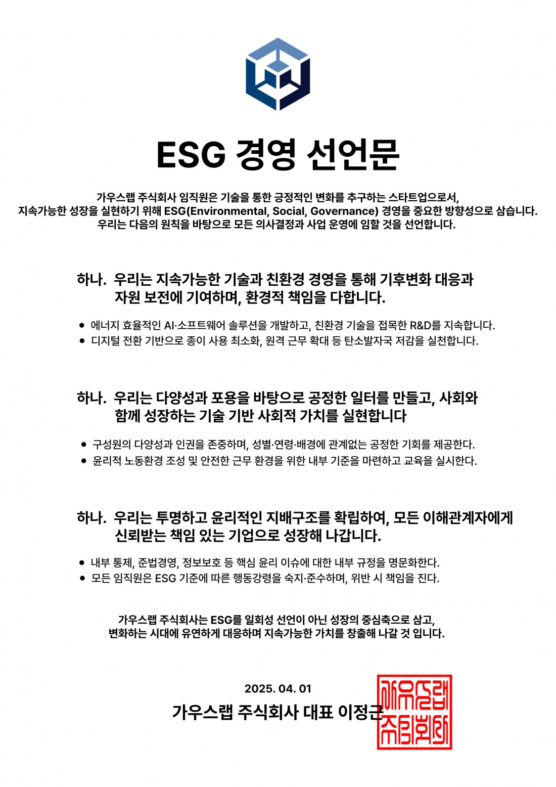 5cbe602b8a2991d2cdd85c647308e2c1_1748575275_4993.jpg